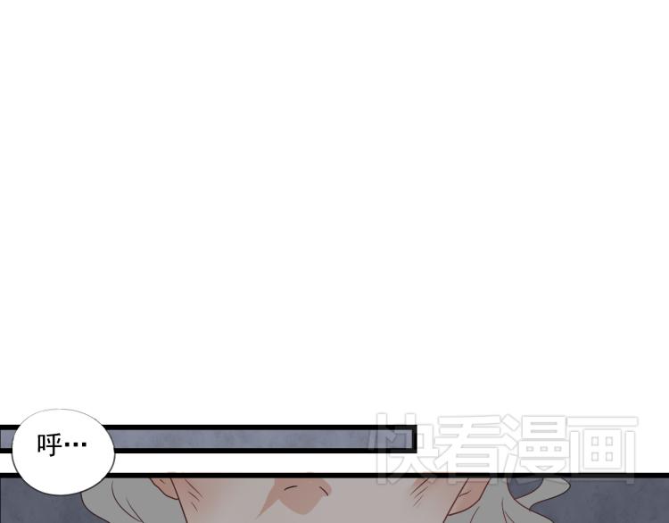 第35话 阿生成为一个人17