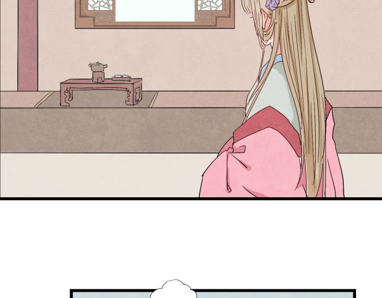 第35话 阿生成为一个人26