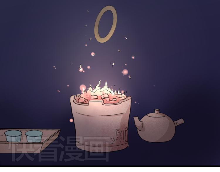 第35话 阿生成为一个人34