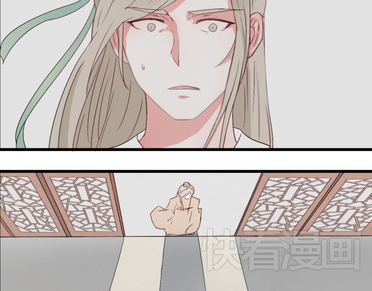 第35话 阿生成为一个人36