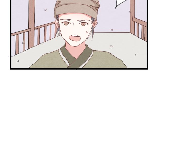 第36话 待君归来，佳期何时？9