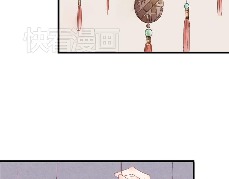 第37话 意外重逢11