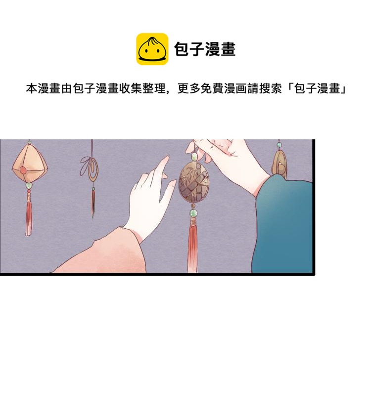 第37话 意外重逢12