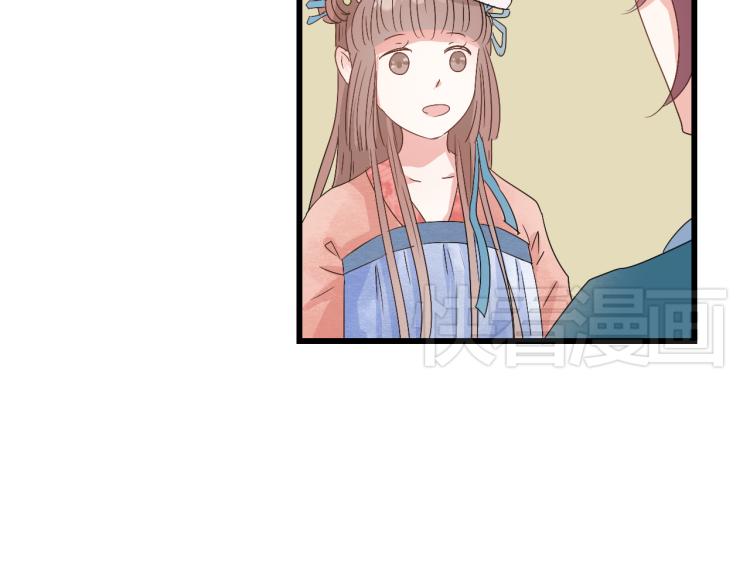 第37话 意外重逢16