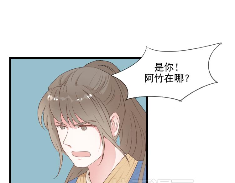 第37话 意外重逢18
