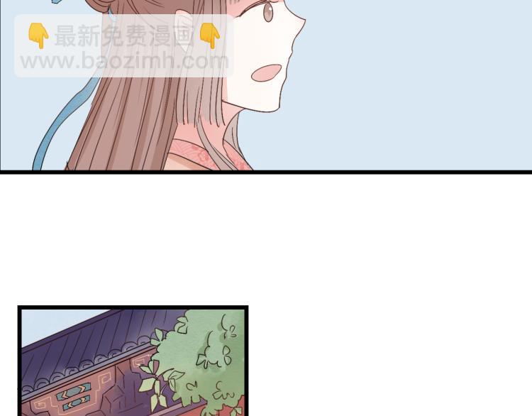 第37话 意外重逢25