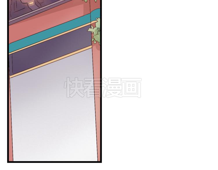 第37话 意外重逢26