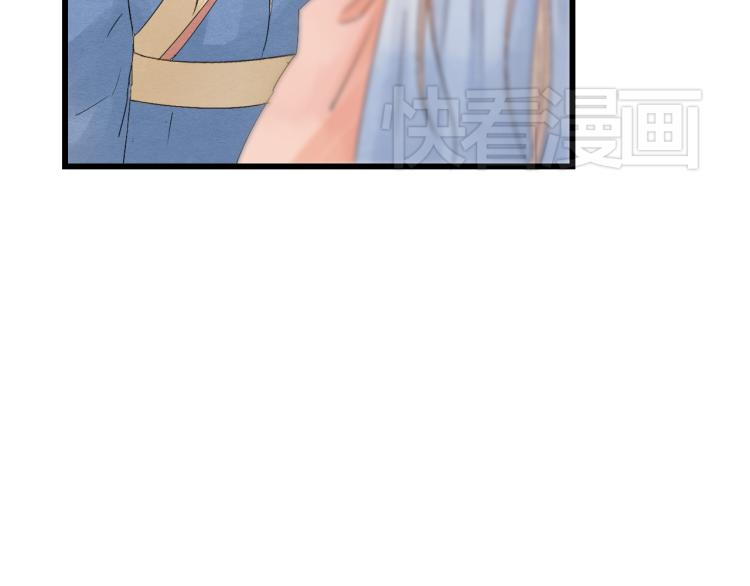 第37话 意外重逢36