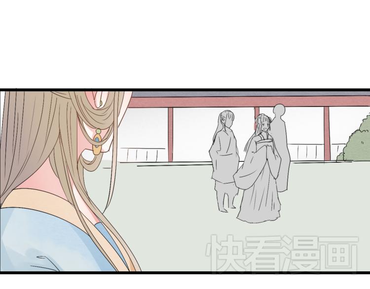第37话 意外重逢40
