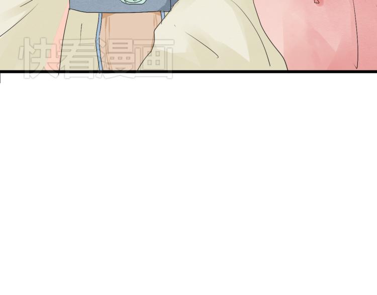 第37话 意外重逢44