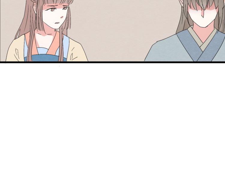 第37话 意外重逢5
