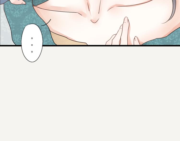 第40话 能娶她也挺好1