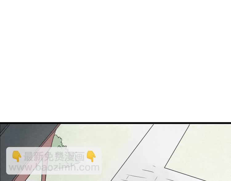 第40话 能娶她也挺好20