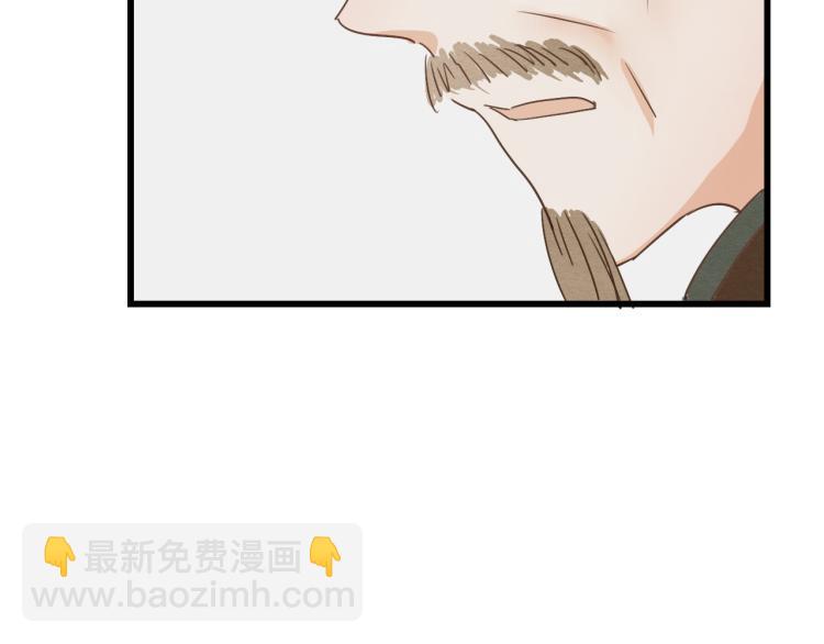 第40话 能娶她也挺好28