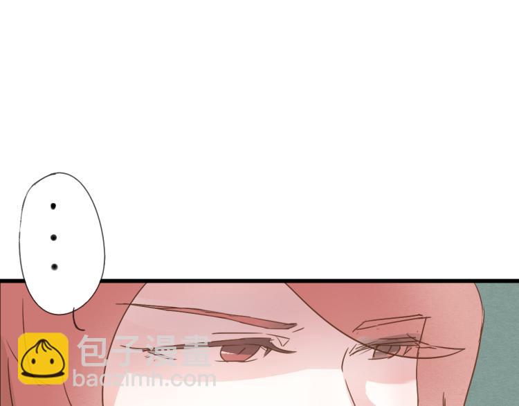 第40话 能娶她也挺好30