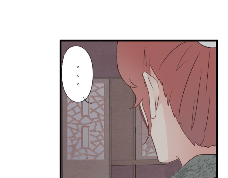 第40话 能娶她也挺好48