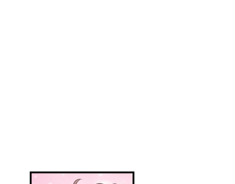 第40话 能娶她也挺好55