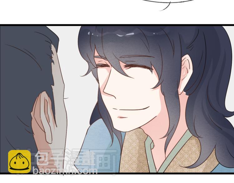 第40话 能娶她也挺好9