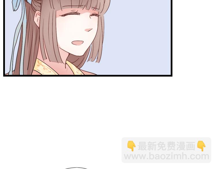 第41话 有的人的爱，是嫉妒，是抢夺27