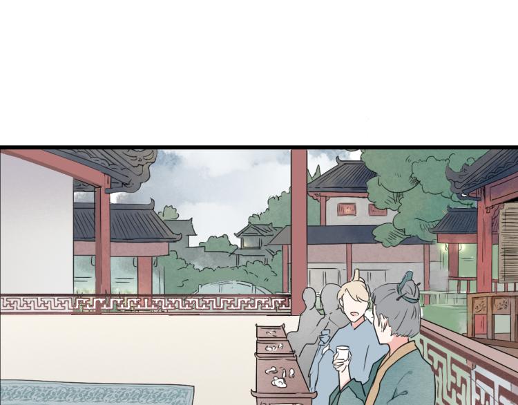 第41话 有的人的爱，是嫉妒，是抢夺38