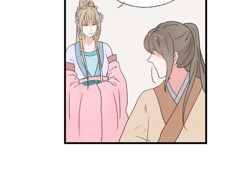 第41话 有的人的爱，是嫉妒，是抢夺42