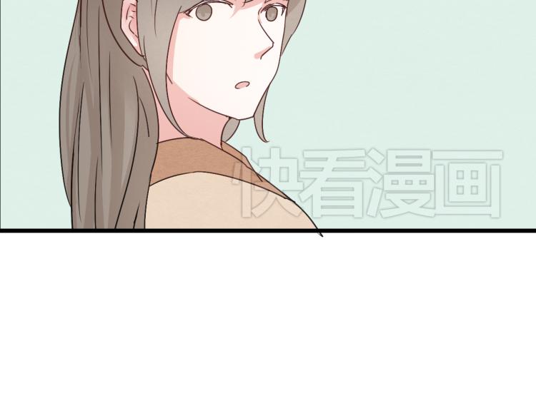 第41话 有的人的爱，是嫉妒，是抢夺44