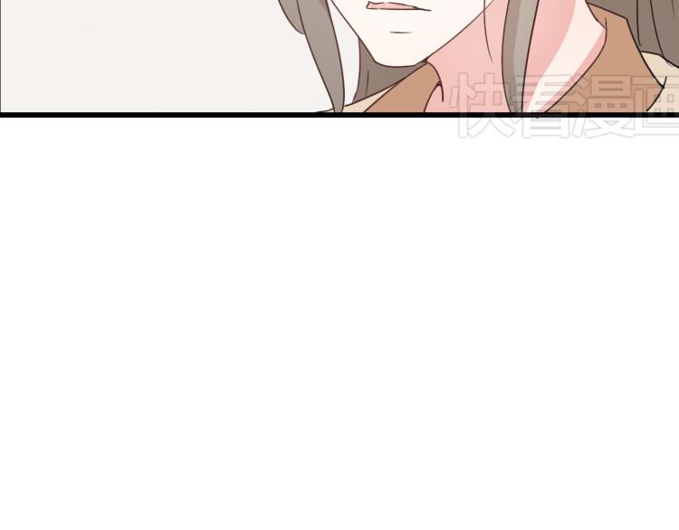 第41话 有的人的爱，是嫉妒，是抢夺53