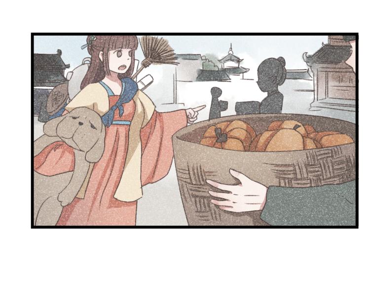 第41话 有的人的爱，是嫉妒，是抢夺54