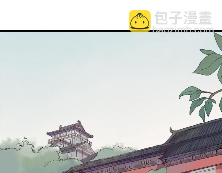 第41话 有的人的爱，是嫉妒，是抢夺6