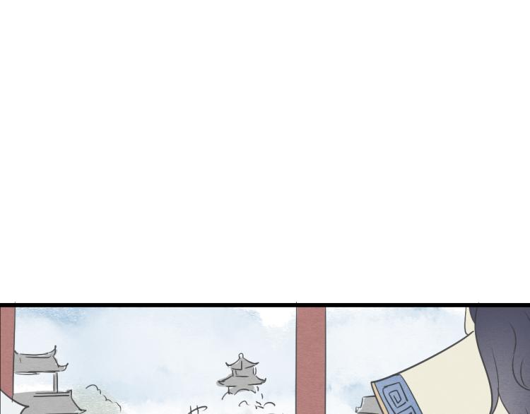 第42话 有意娶美人为之41