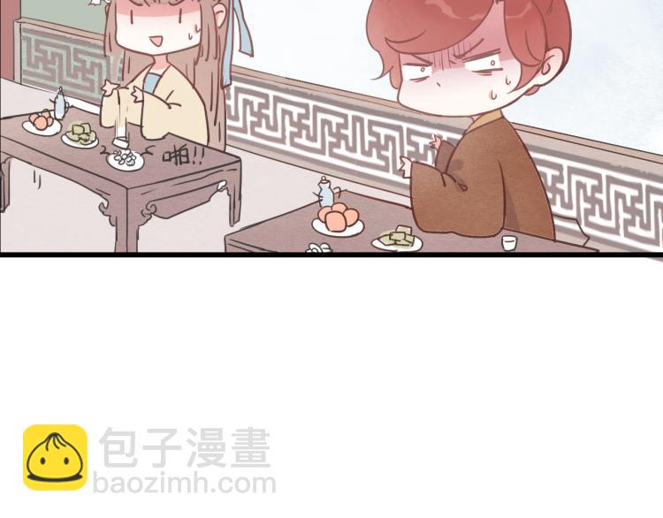 第42话 有意娶美人为之47