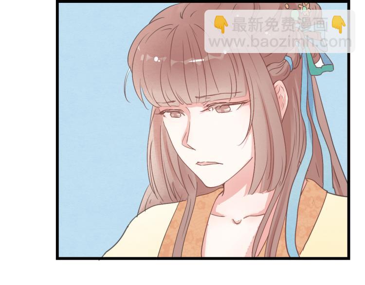 第43话 她的心上人是谁19