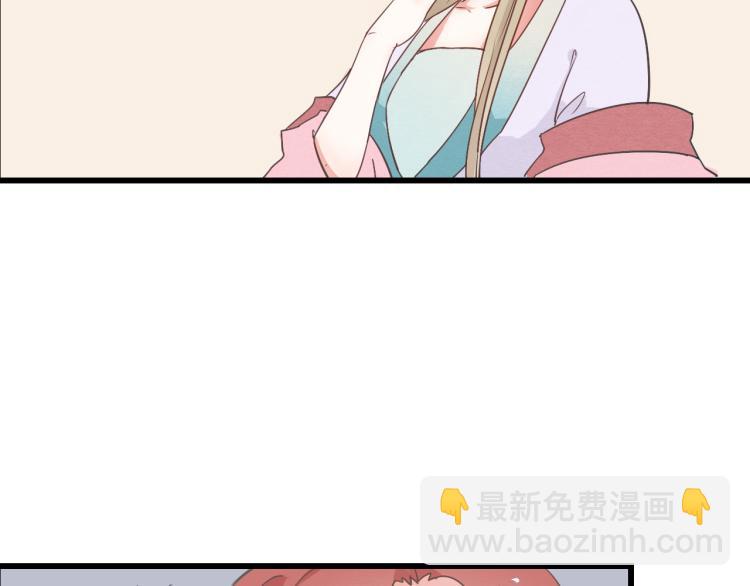 第43话 她的心上人是谁21