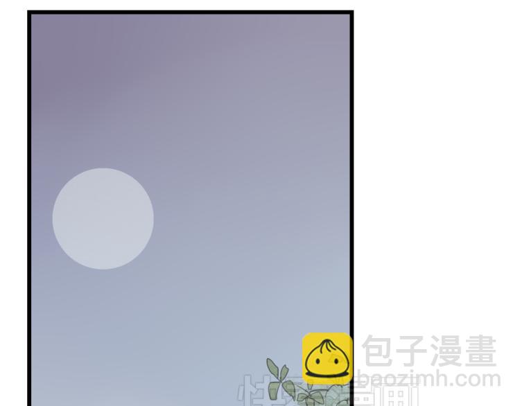 第43话 她的心上人是谁26