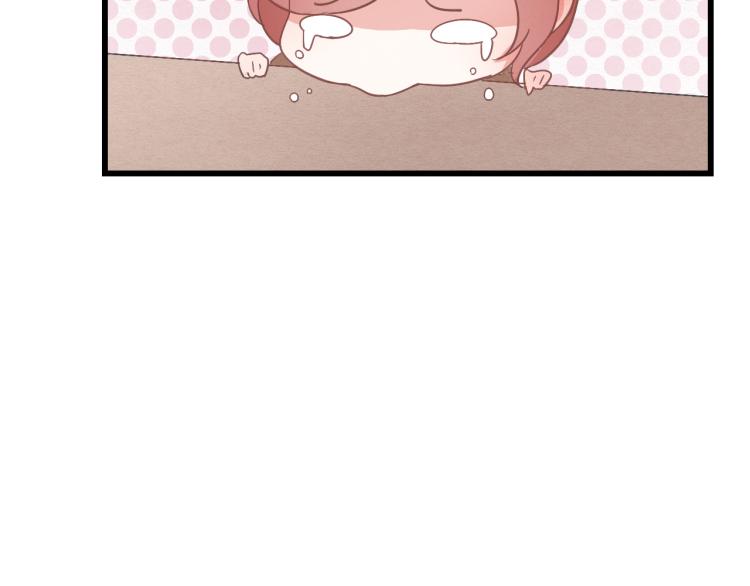 第43话 她的心上人是谁31