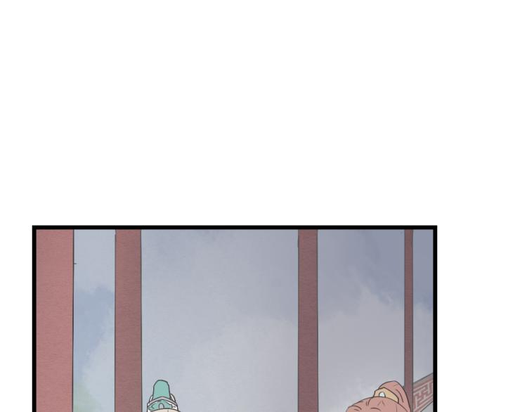 第43话 她的心上人是谁33
