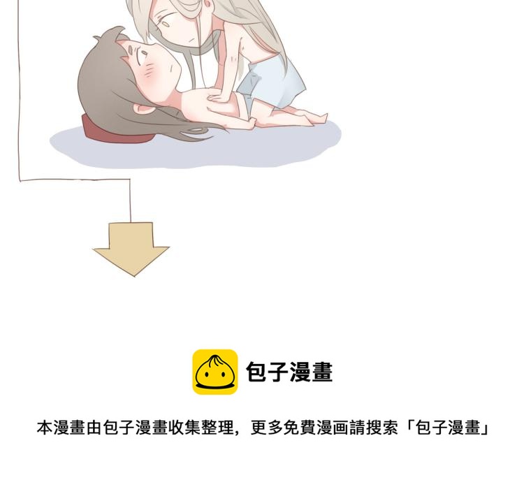 第43话 她的心上人是谁47