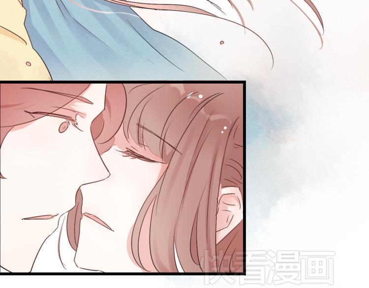 第44话 我愿嫁给四王爷18