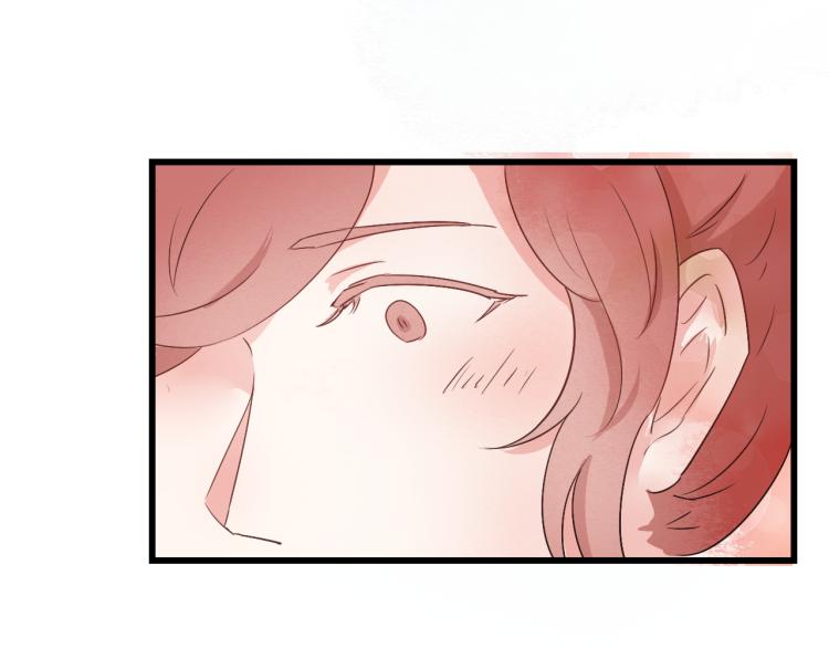 第44话 我愿嫁给四王爷19