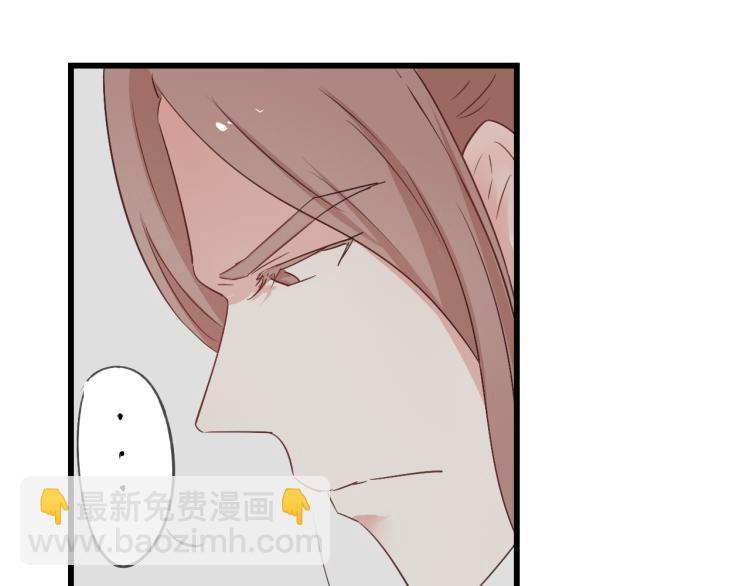 第44话 我愿嫁给四王爷24