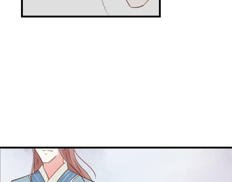 第44话 我愿嫁给四王爷25
