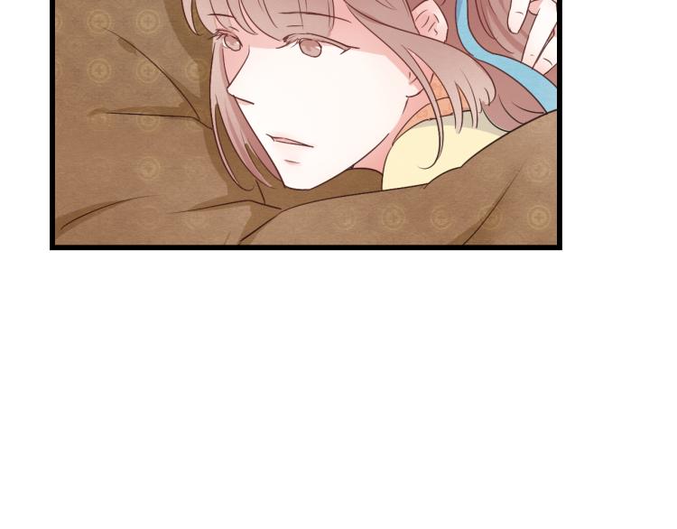 第44话 我愿嫁给四王爷29