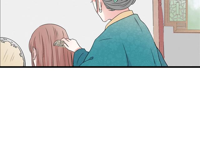 第45话 我能给你的只有我的感情1