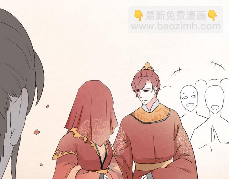 第45话 我能给你的只有我的感情16