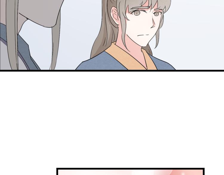 第45话 我能给你的只有我的感情18