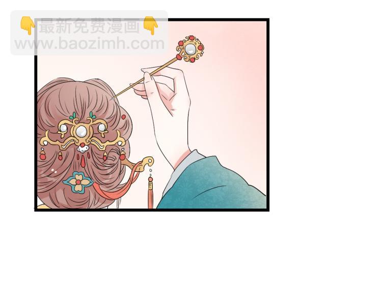 第45话 我能给你的只有我的感情2