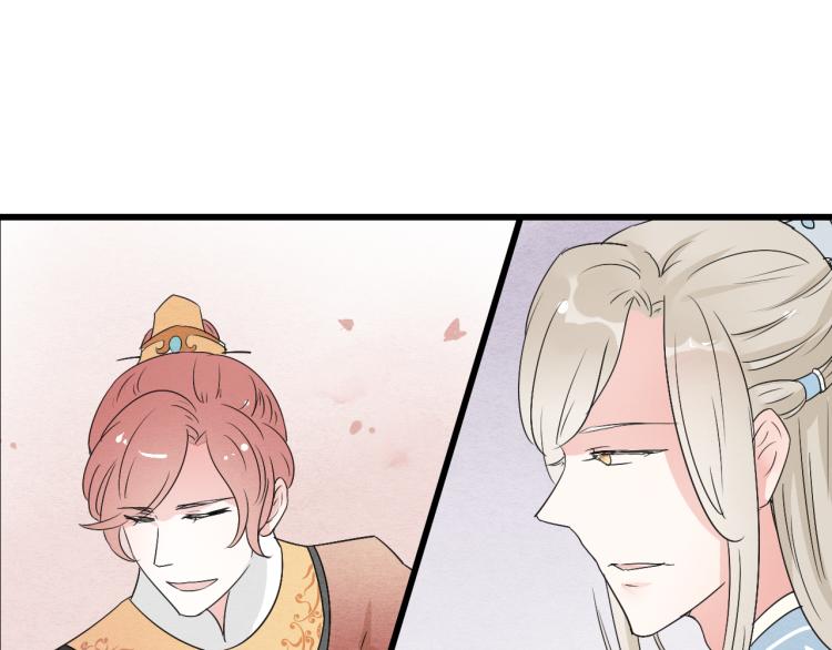 第45话 我能给你的只有我的感情30