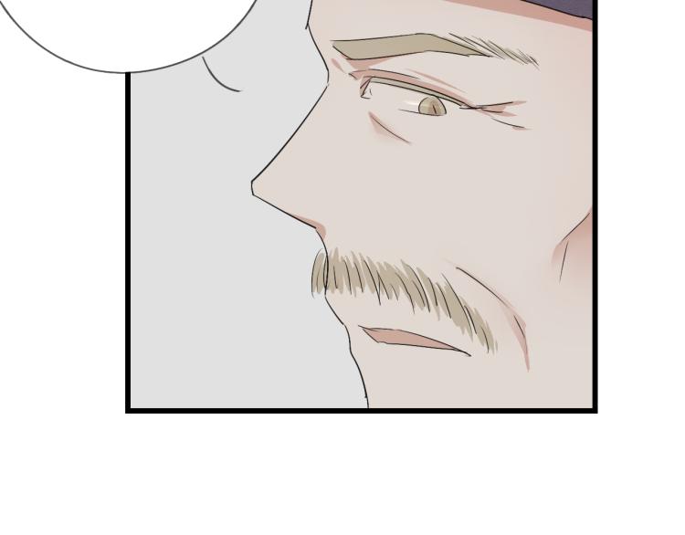 第45话 我能给你的只有我的感情34