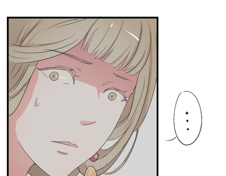 第45话 我能给你的只有我的感情38