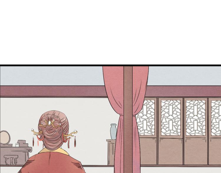 第46话 不愿让世俗打扰你10